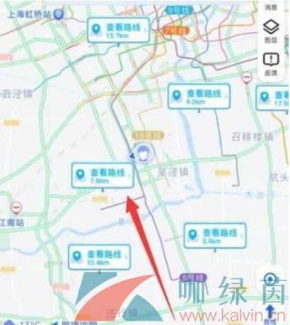 《高德地图》表白路线使用方法