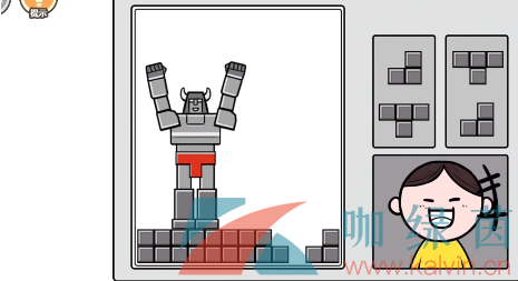 《都是人情世故》第四关俄罗斯方块通关攻略