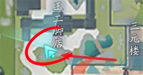 《射雕手游》奇峰获取方法