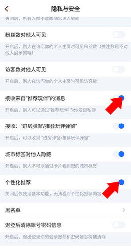 麦可app11