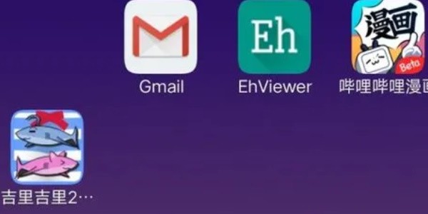 《ehviewer》手动添加链接的方法是什么？具体方法介绍